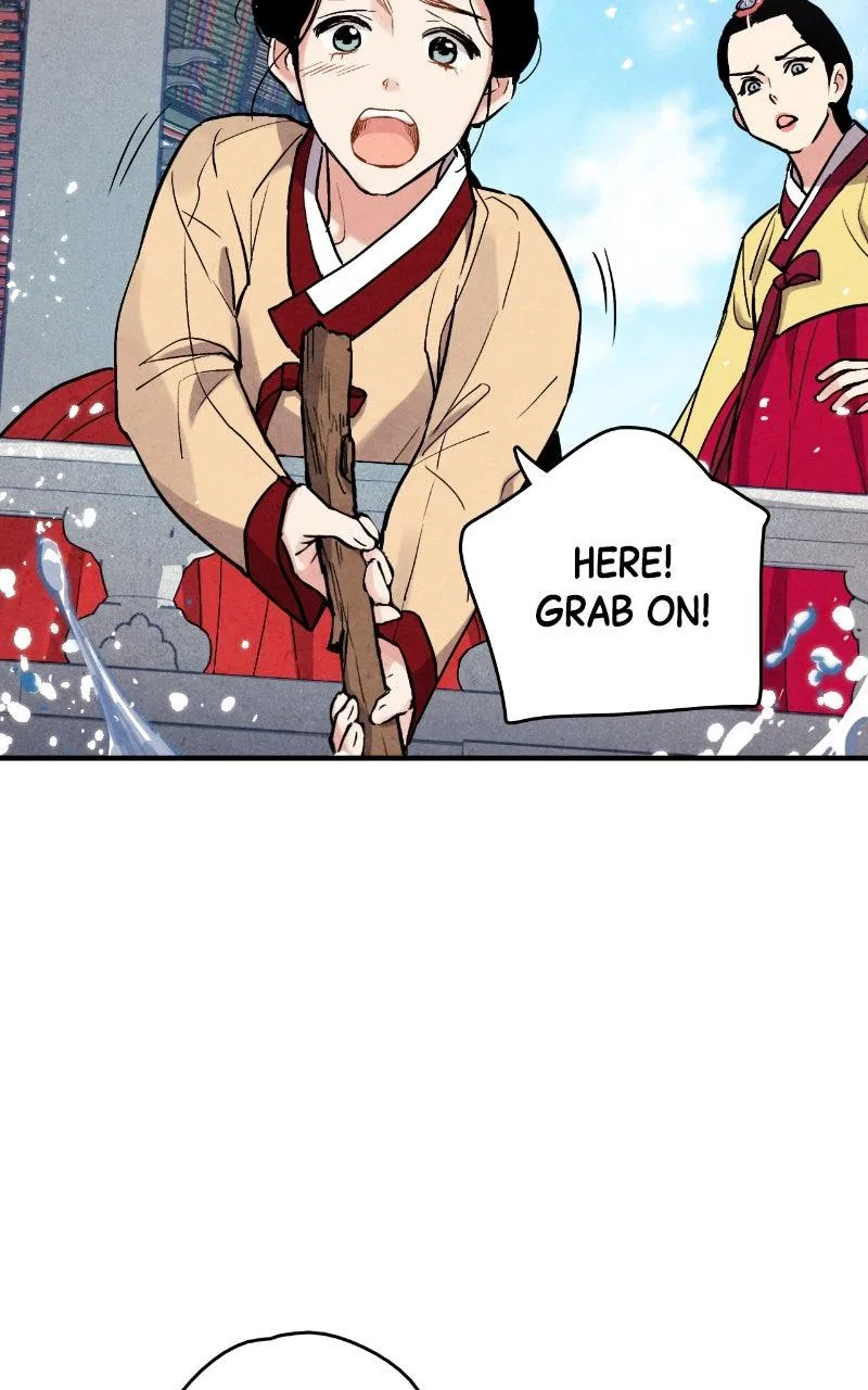 No Marriage Chapter 79 – Page 8