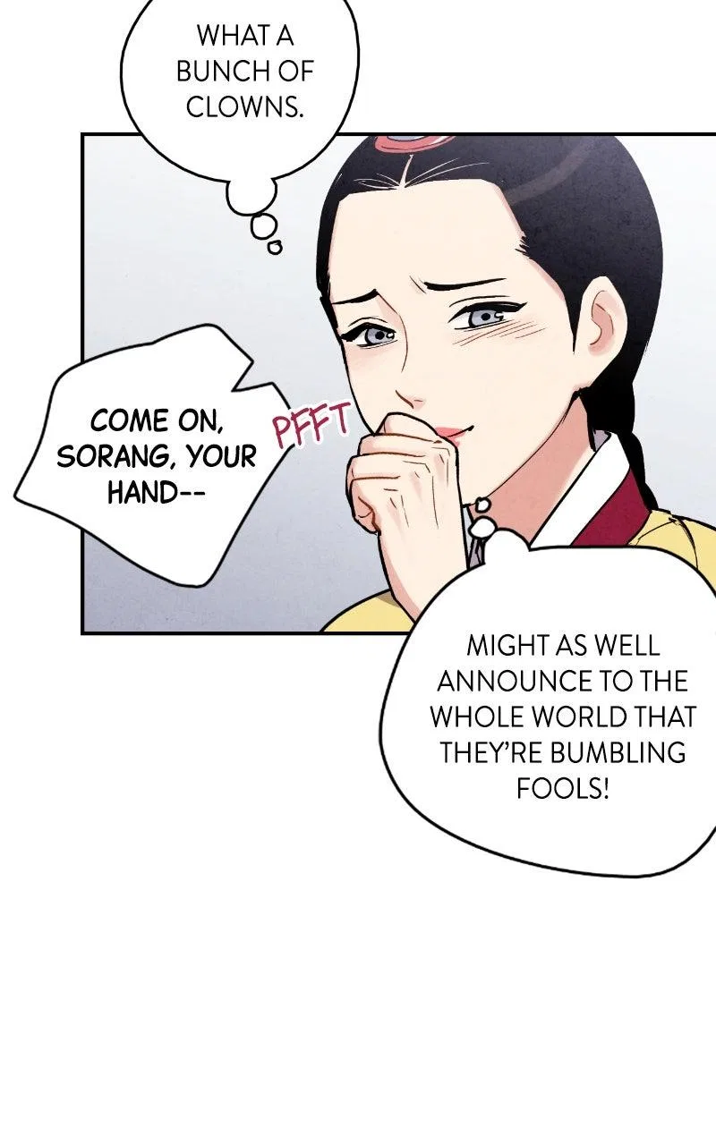 No Marriage Chapter 79 – Page 9