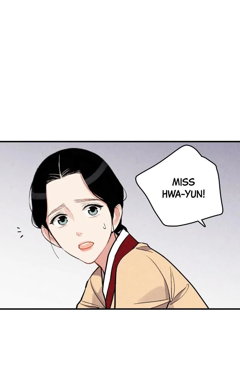No Marriage Chapter 79 – Page 11