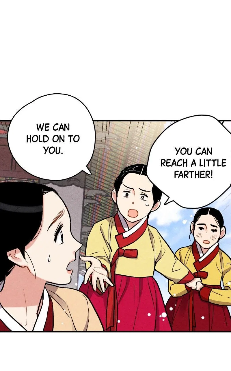 No Marriage Chapter 79 – Page 12