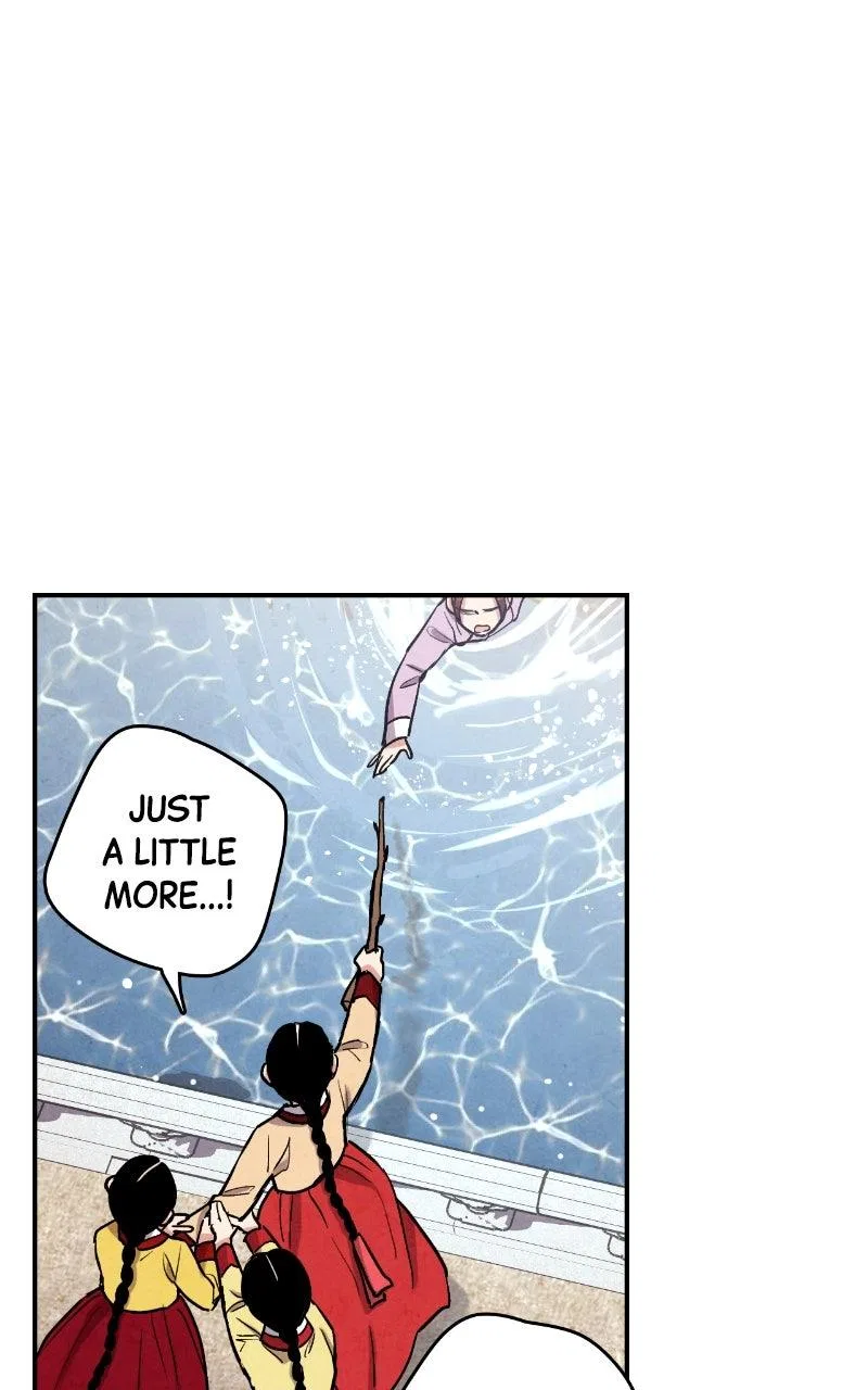 No Marriage Chapter 79 – Page 13