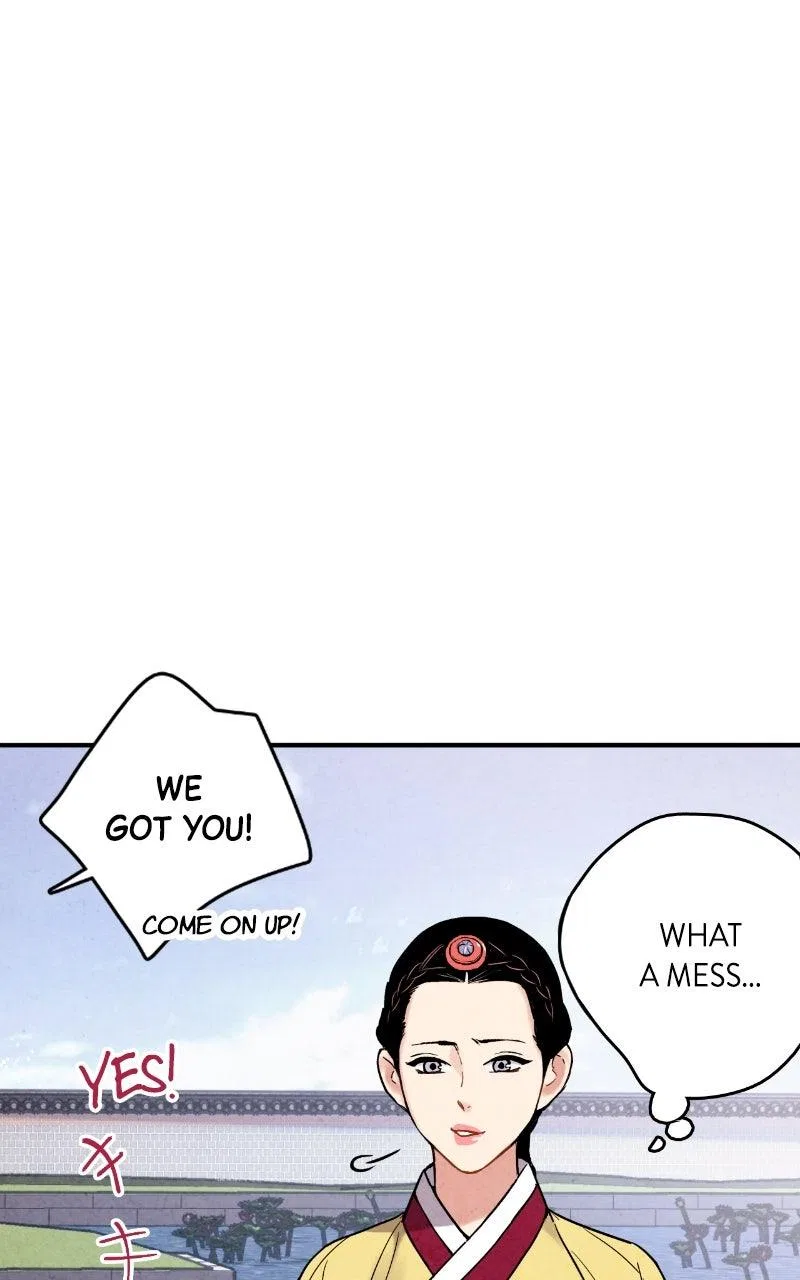No Marriage Chapter 79 – Page 15