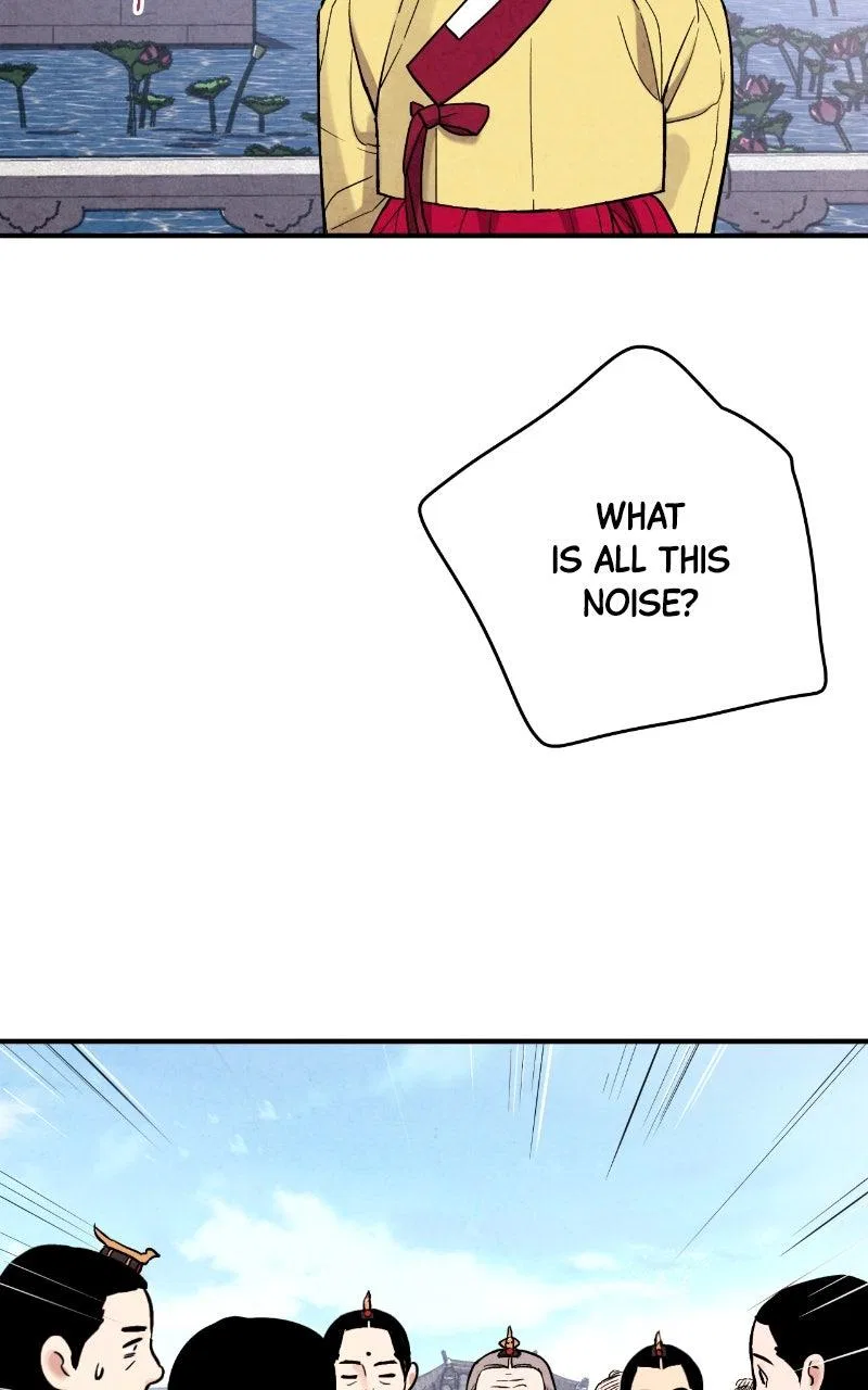 No Marriage Chapter 79 – Page 16