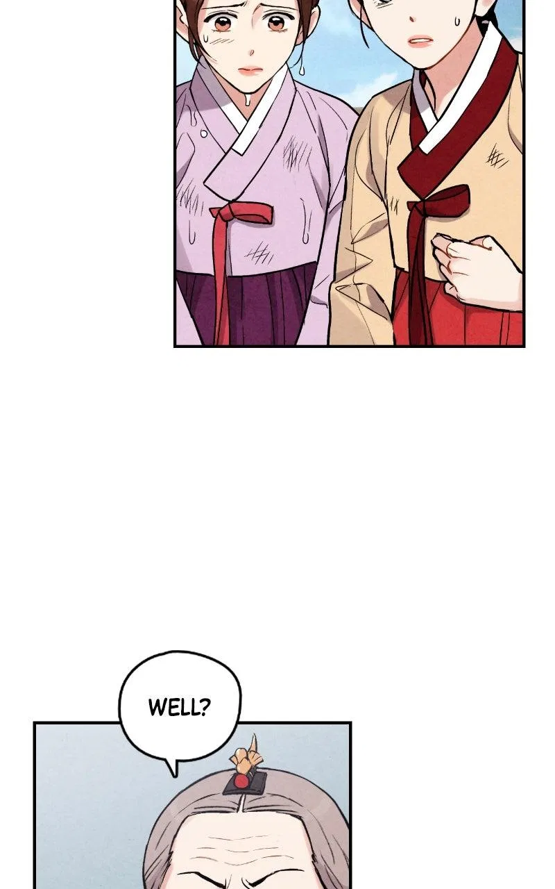 No Marriage Chapter 79 – Page 19