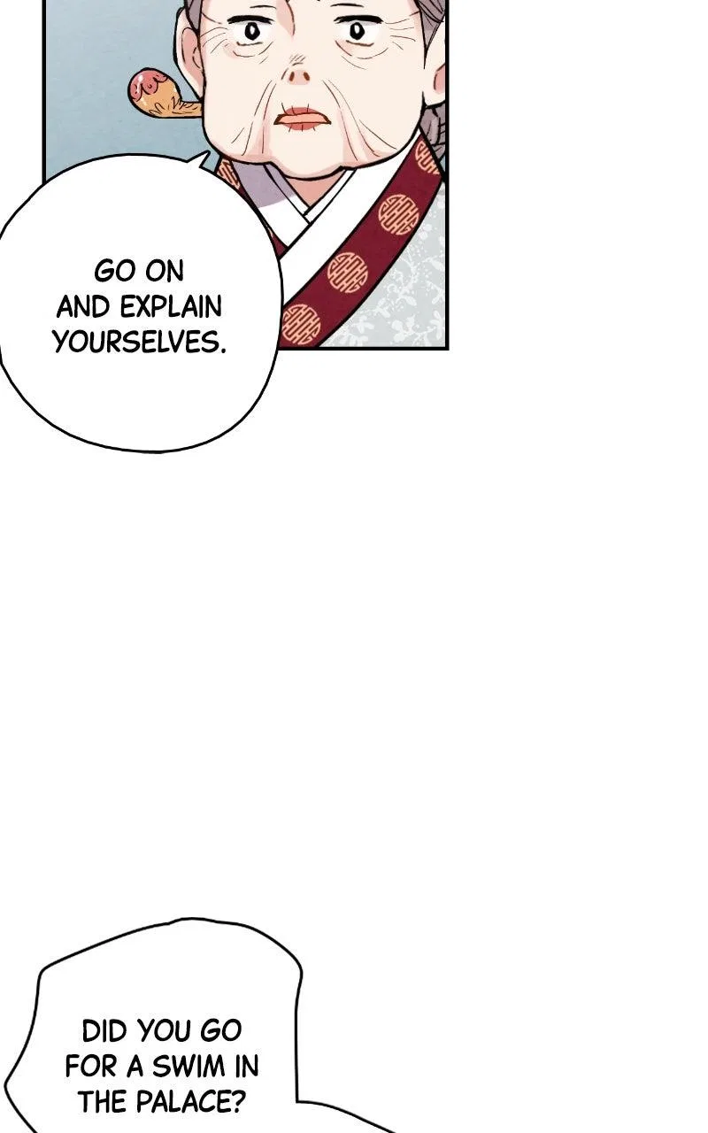No Marriage Chapter 79 – Page 20