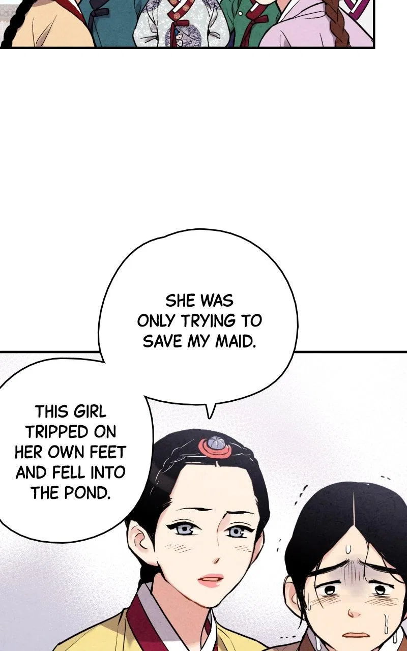 No Marriage Chapter 79 – Page 23