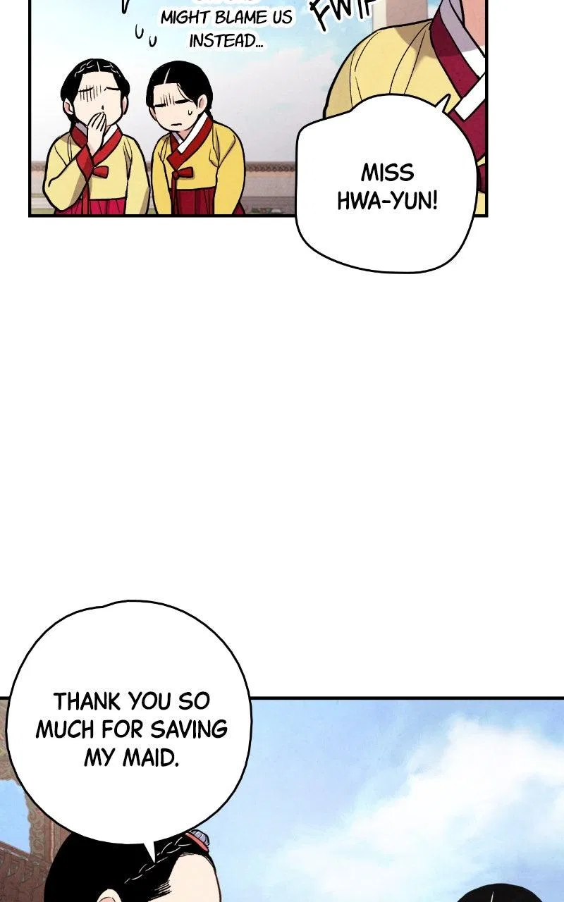No Marriage Chapter 79 – Page 26