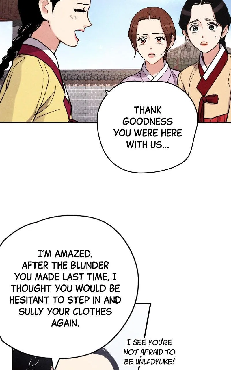 No Marriage Chapter 79 – Page 27