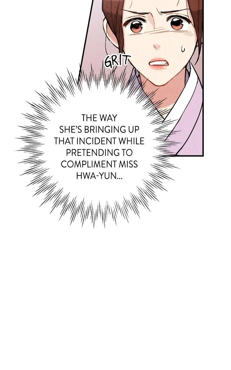 No Marriage Chapter 79 – Page 29