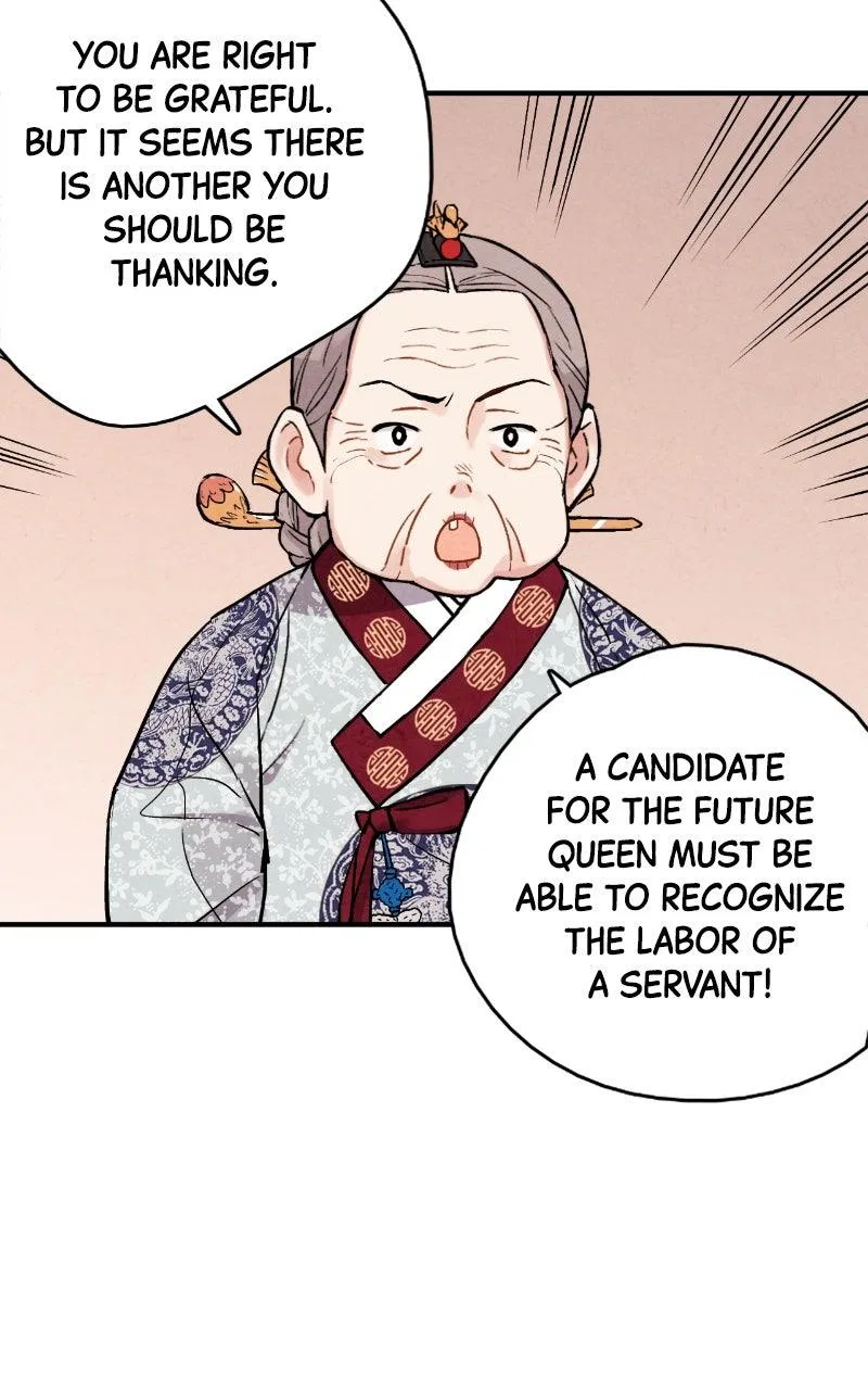 No Marriage Chapter 79 – Page 31