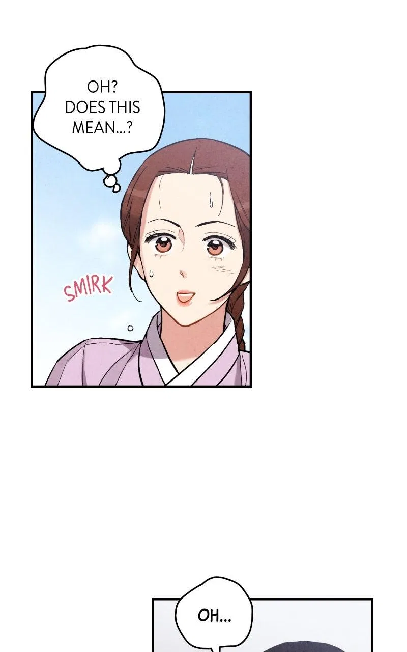 No Marriage Chapter 79 – Page 32