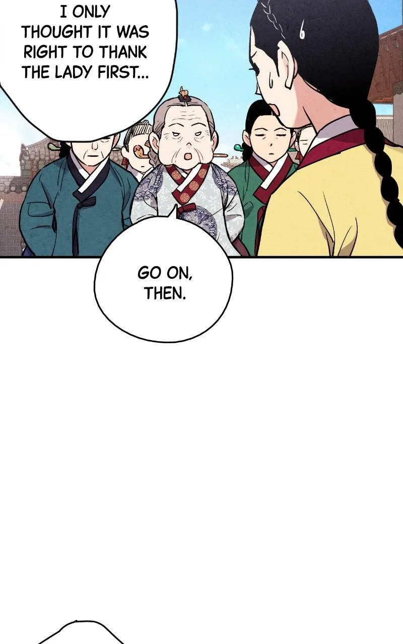 No Marriage Chapter 79 – Page 34