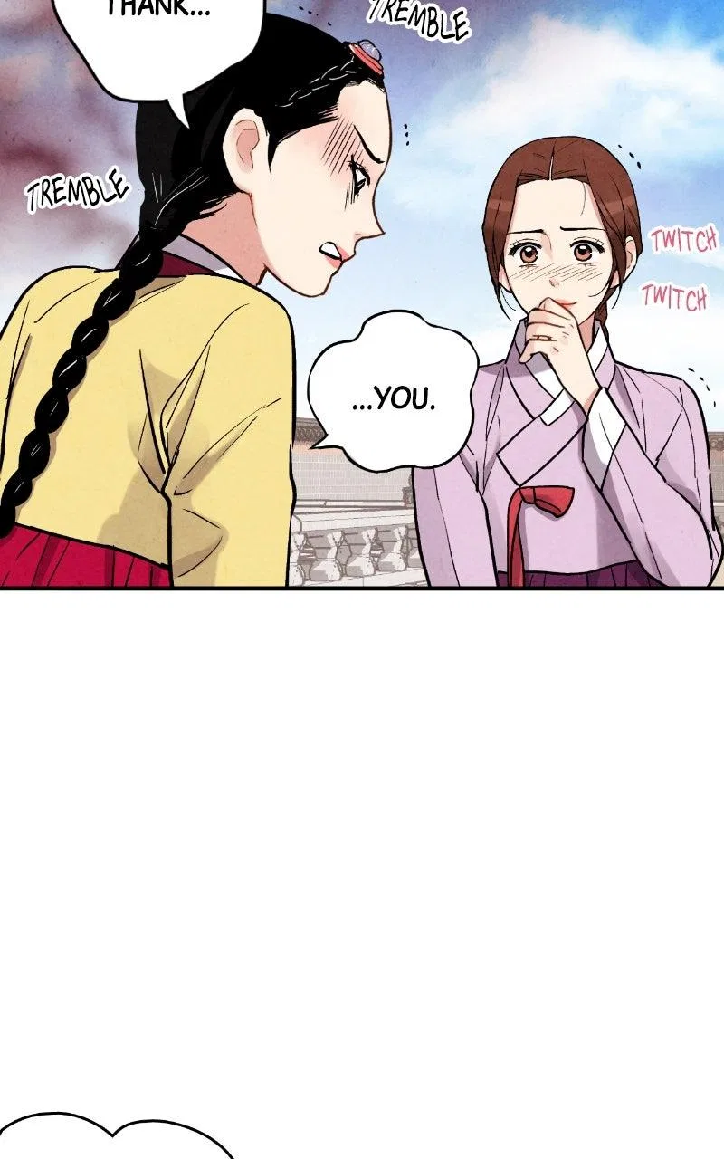 No Marriage Chapter 79 – Page 36
