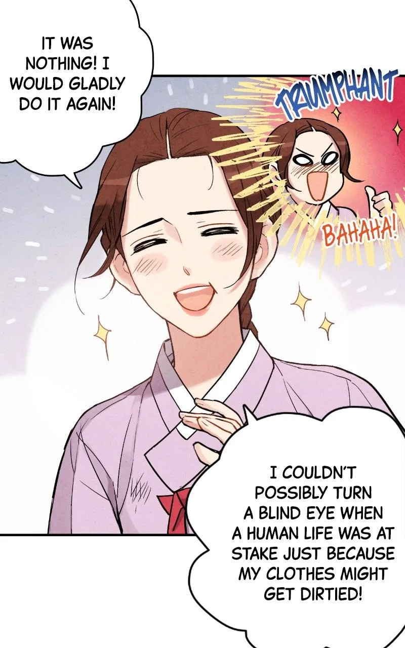 No Marriage Chapter 79 – Page 37