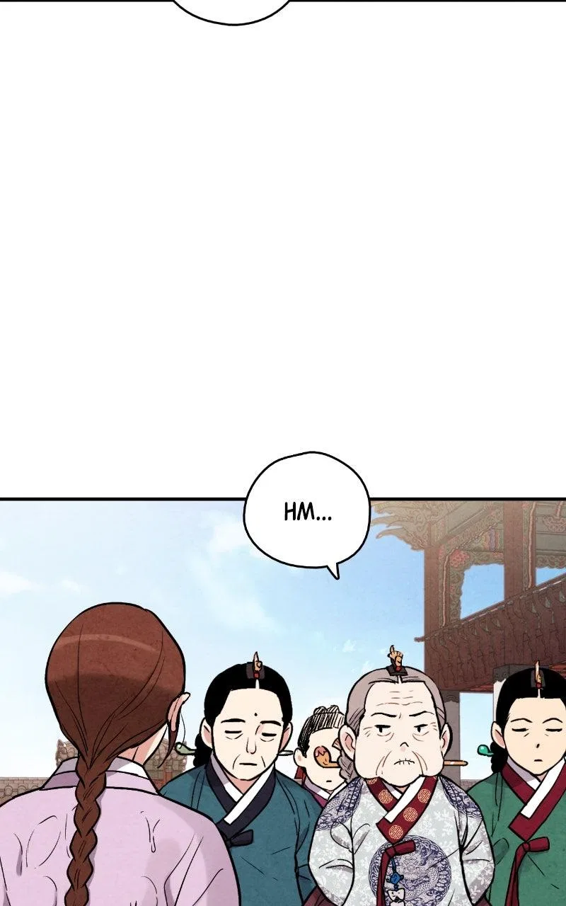 No Marriage Chapter 79 – Page 41