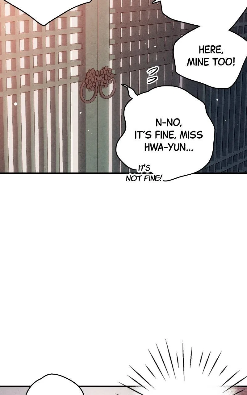 No Marriage Chapter 79 – Page 48