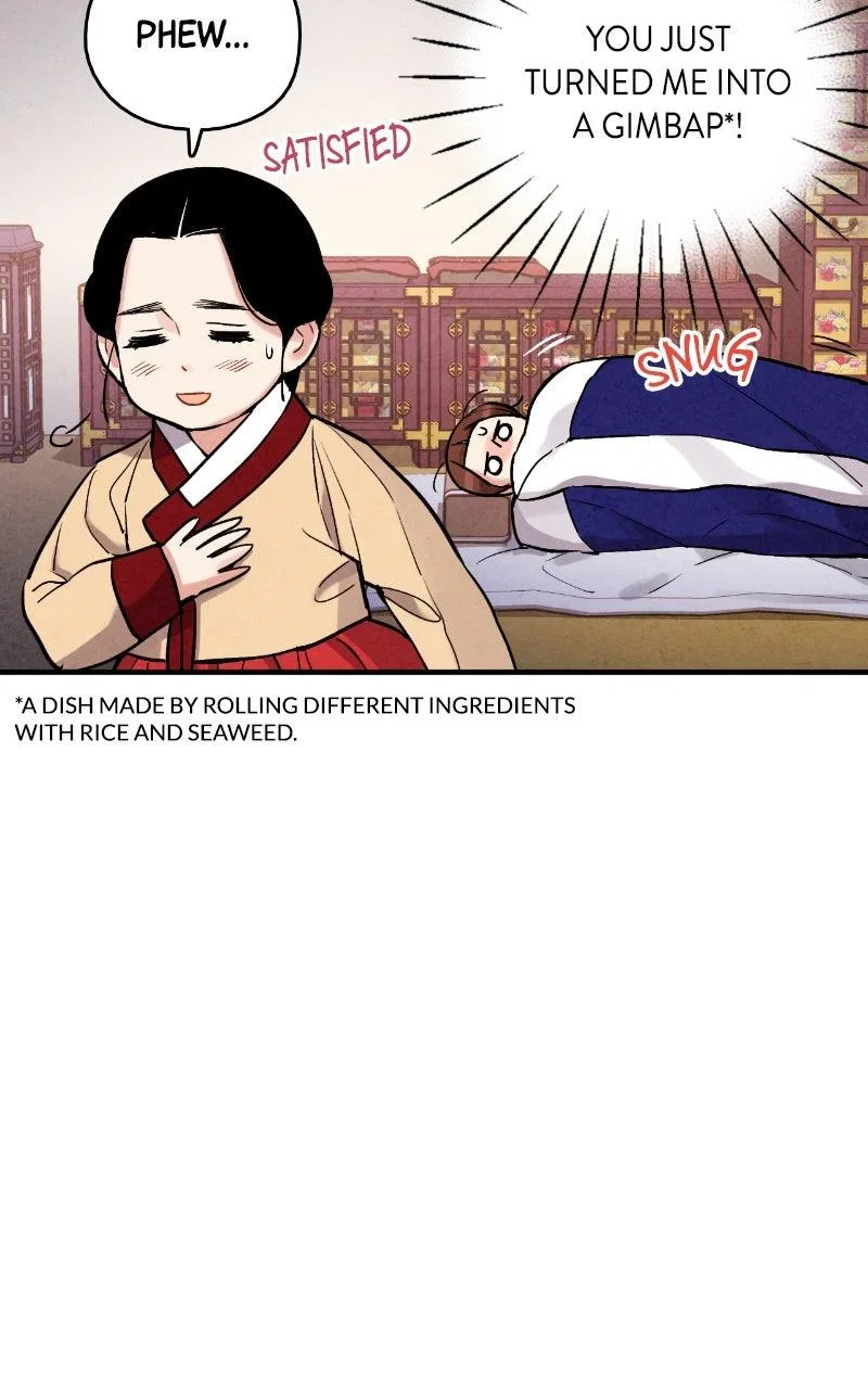 No Marriage Chapter 79 – Page 49