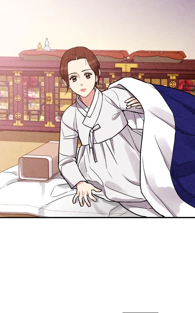 No Marriage Chapter 79 – Page 52