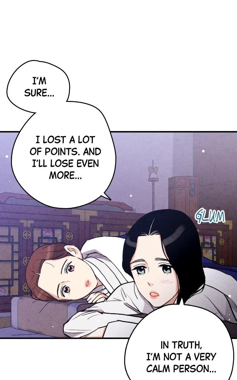 No Marriage Chapter 79 – Page 55