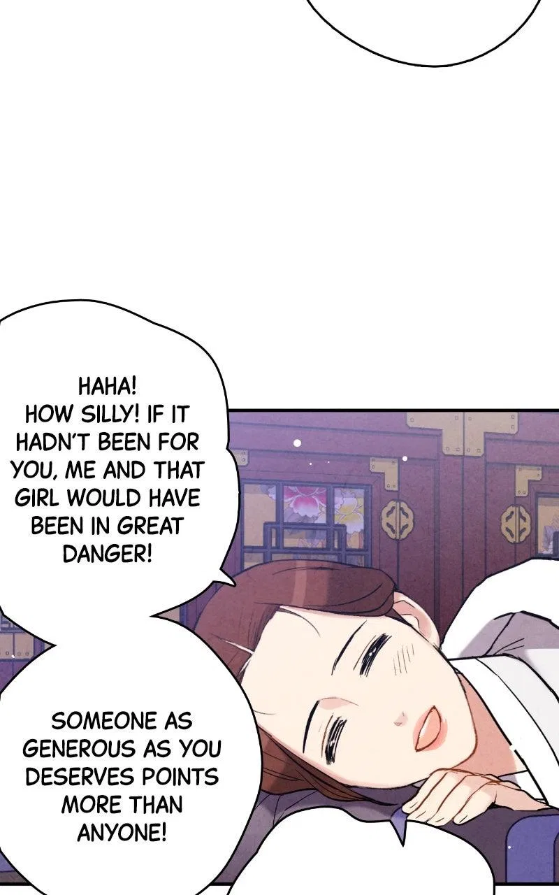No Marriage Chapter 79 – Page 56