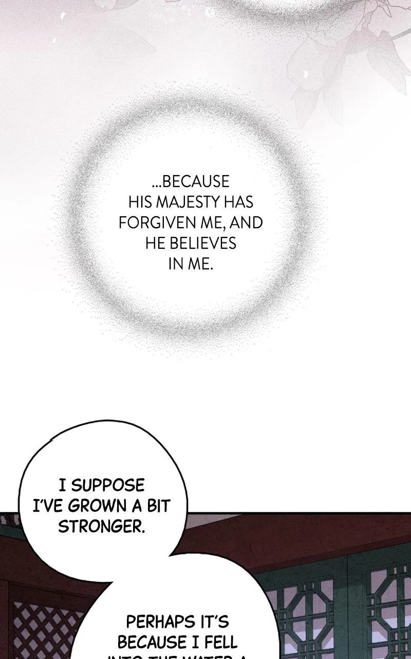 No Marriage Chapter 79 – Page 63
