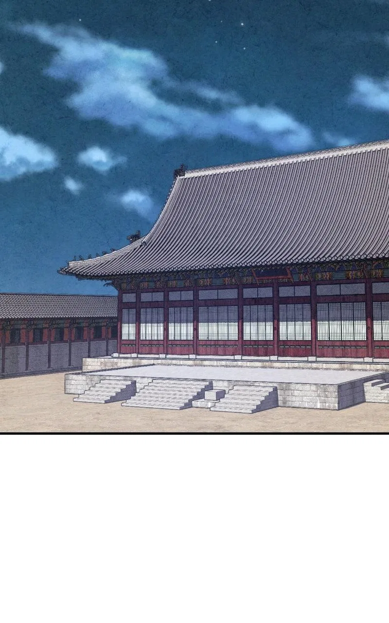 No Marriage Chapter 79 – Page 67