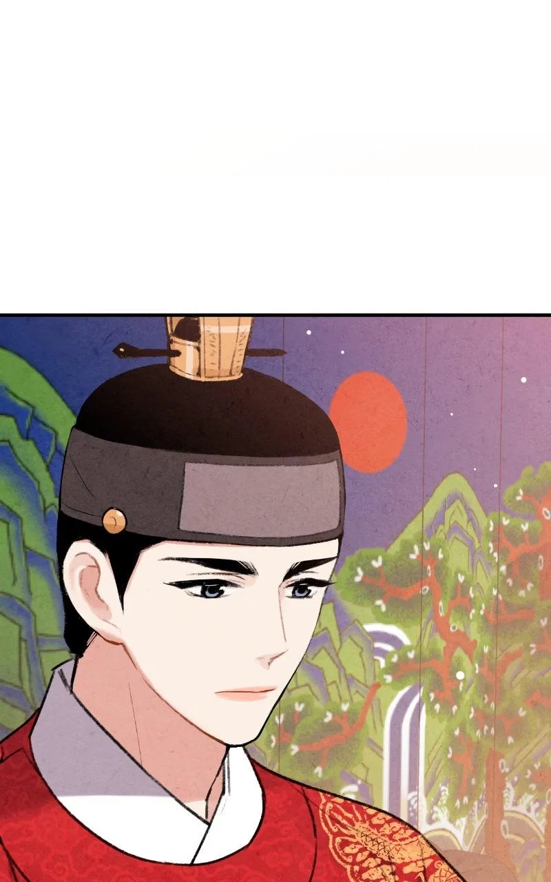 No Marriage Chapter 79 – Page 68