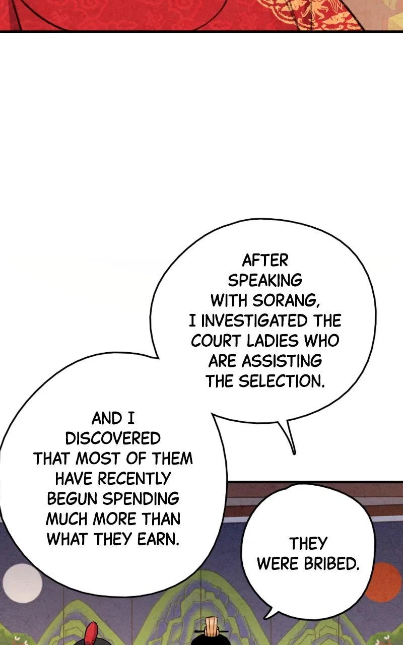 No Marriage Chapter 79 – Page 69