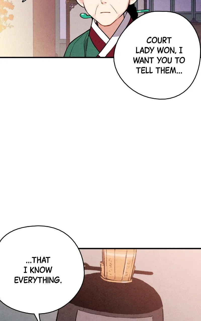 No Marriage Chapter 79 – Page 71