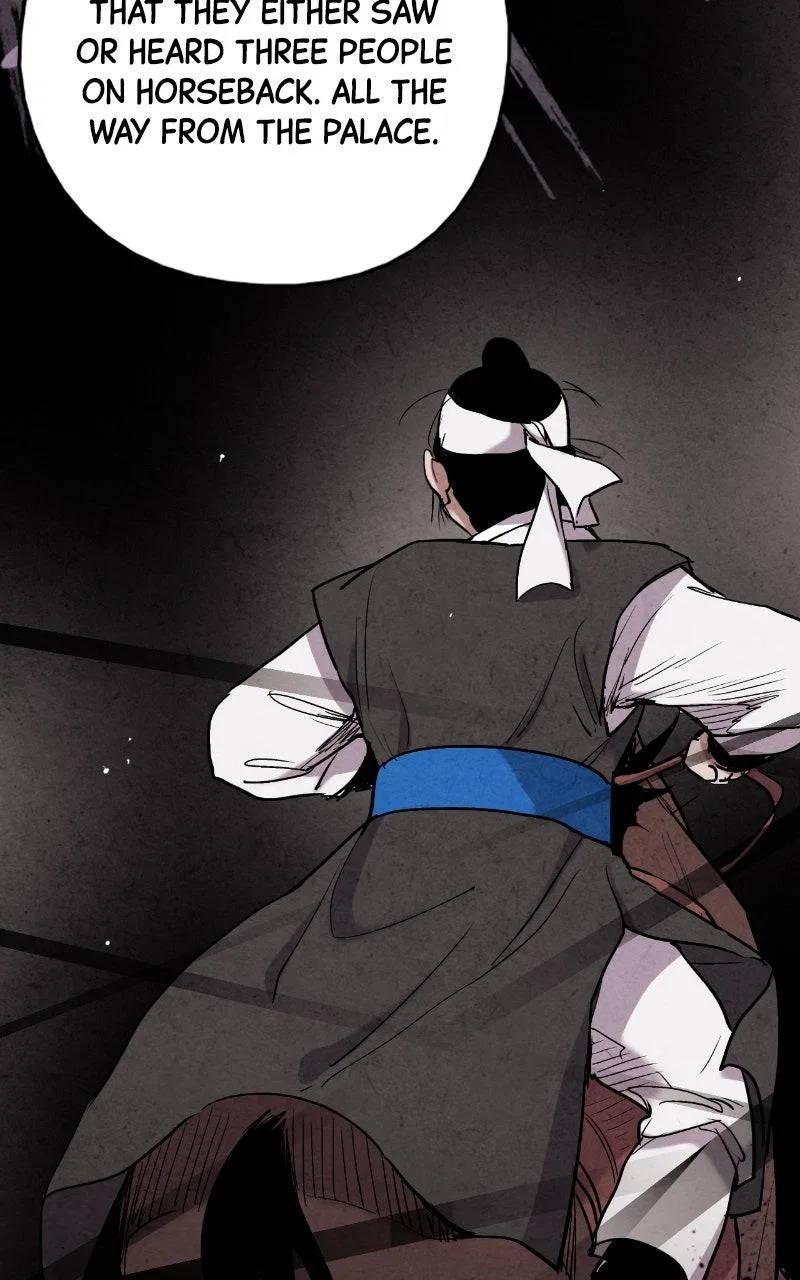 No Marriage Chapter 79 – Page 76