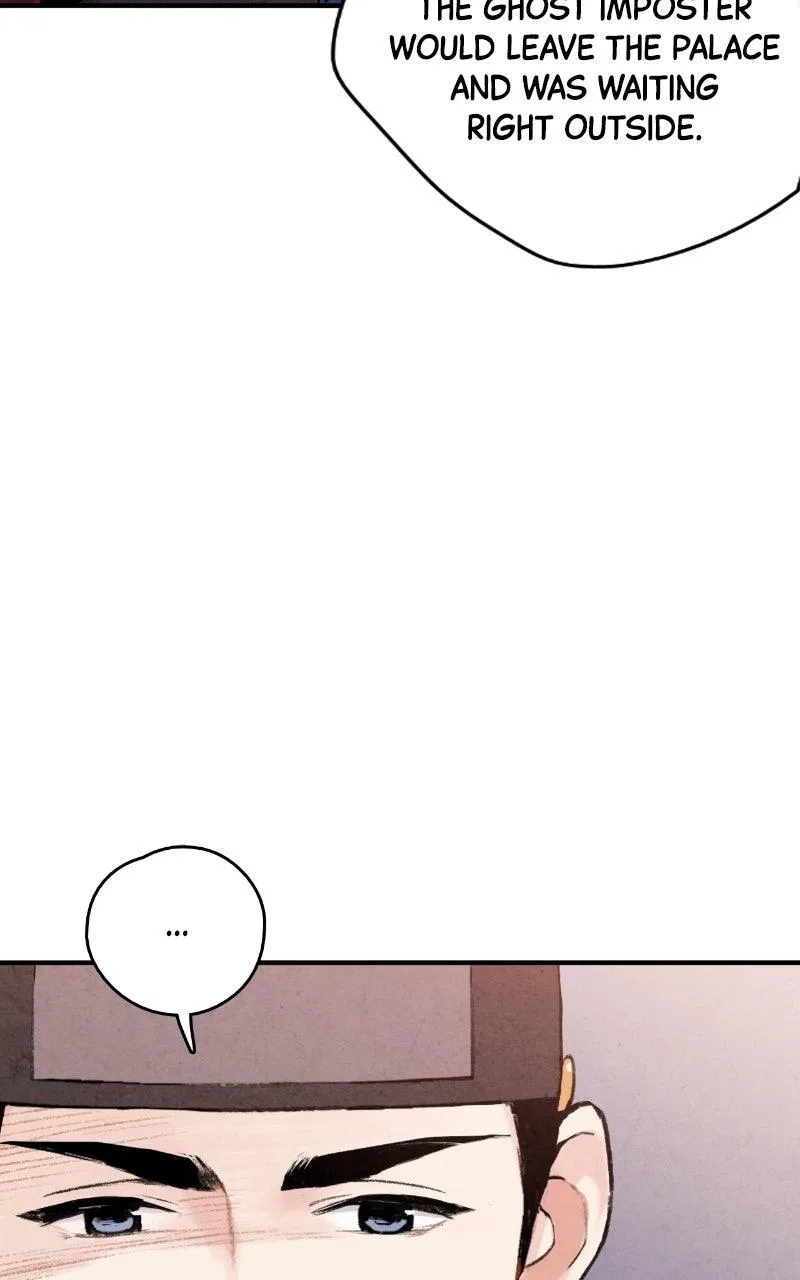 No Marriage Chapter 79 – Page 78