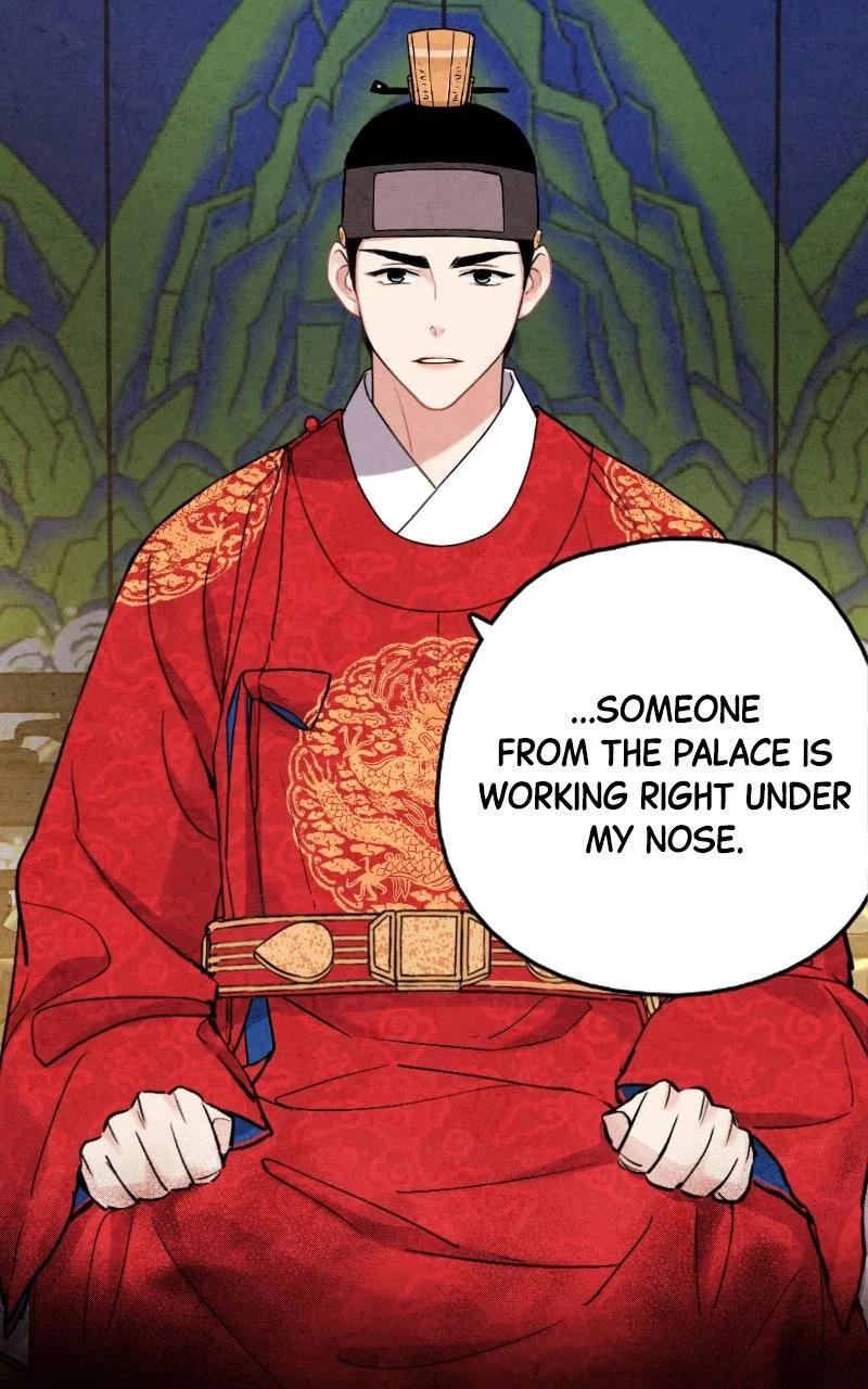 No Marriage Chapter 79 – Page 80