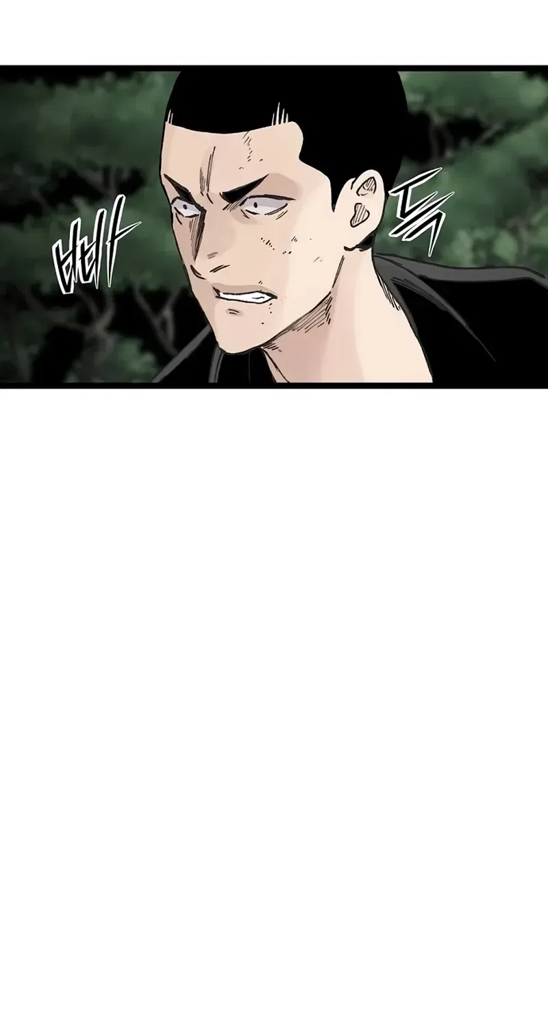 Silent Transfer Student Chapter 61 – Page 8
