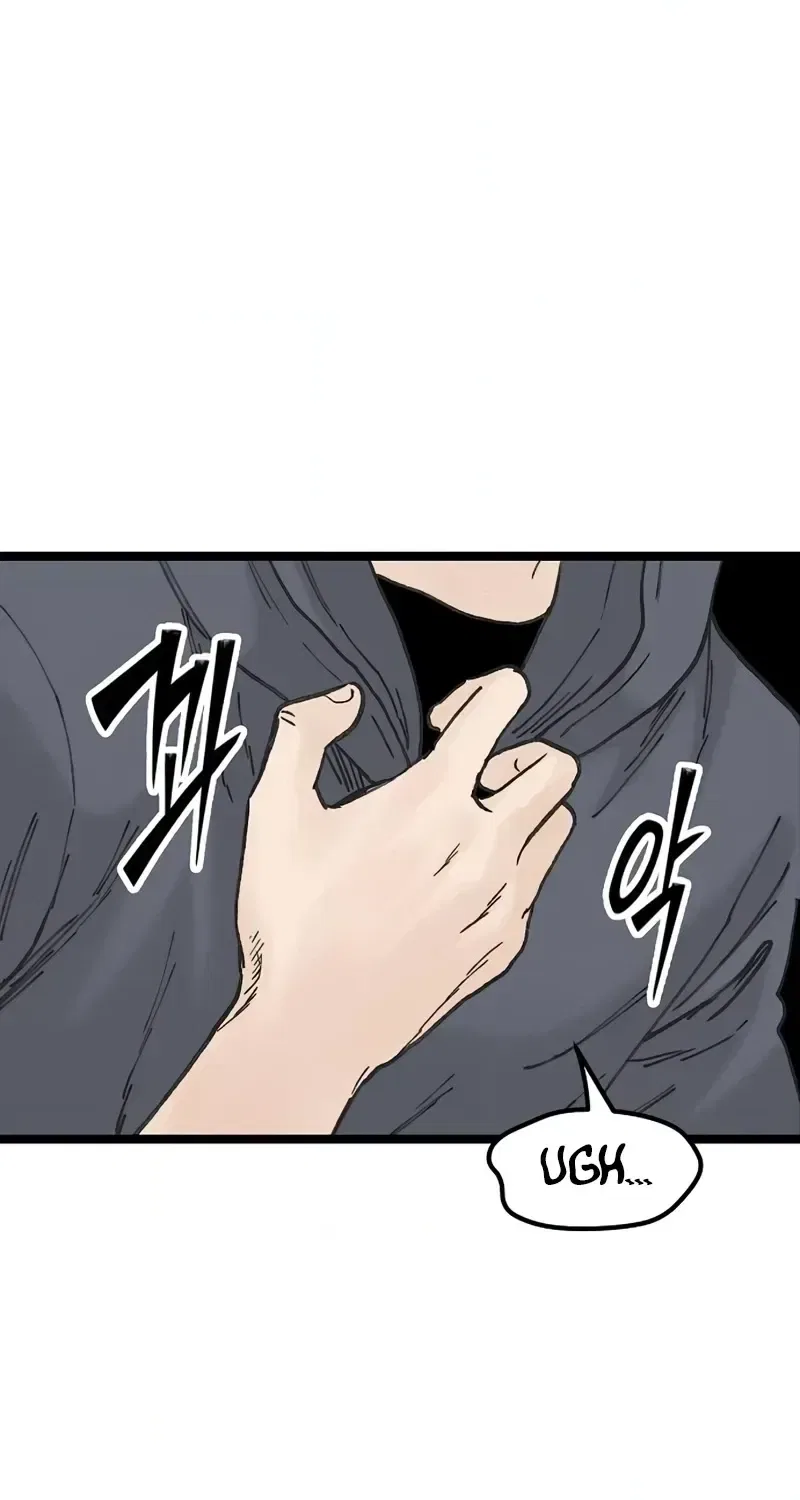 Silent Transfer Student Chapter 61 – Page 78