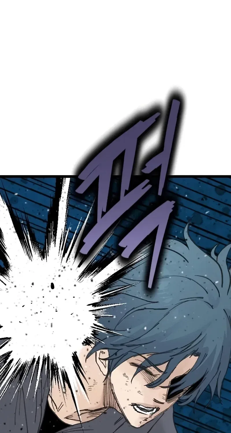 Silent Transfer Student Chapter 61 – Page 90
