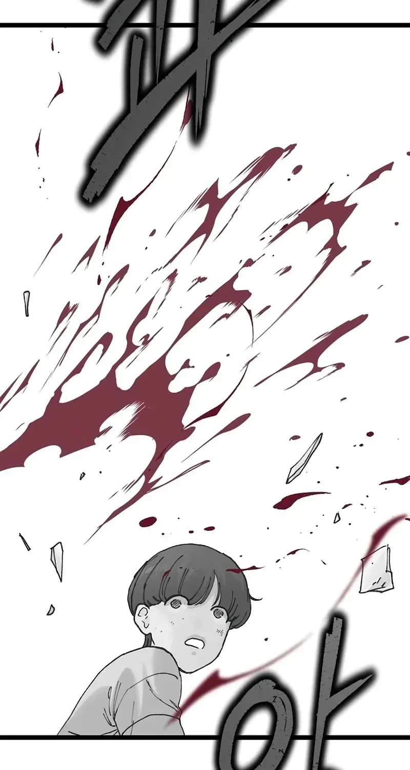 Silent Transfer Student Chapter 61 – Page 148