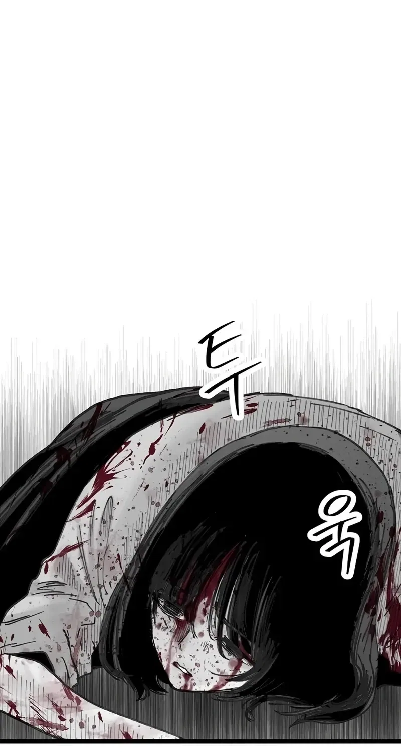 Silent Transfer Student Chapter 61 – Page 166