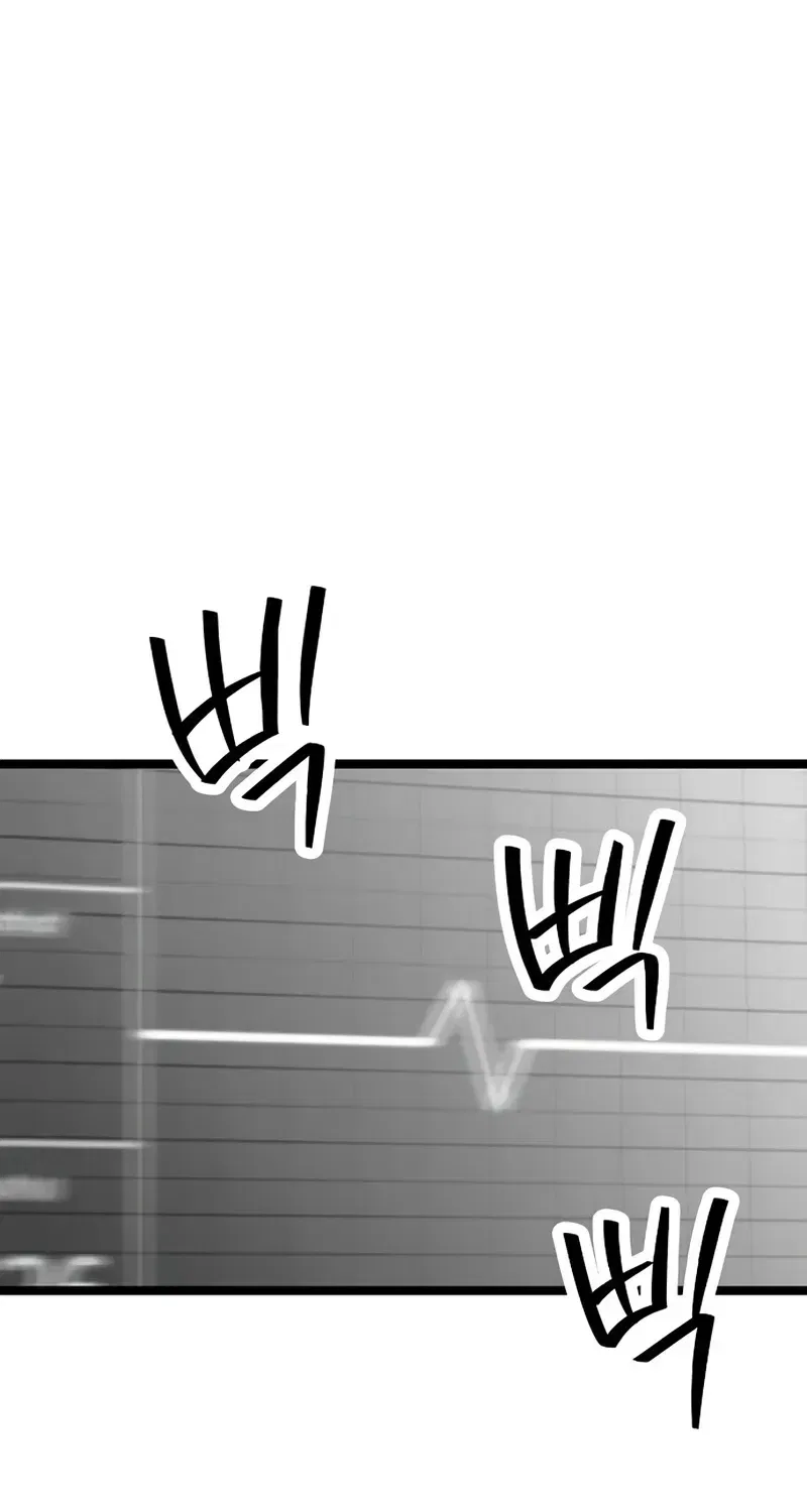 Silent Transfer Student Chapter 61 – Page 172