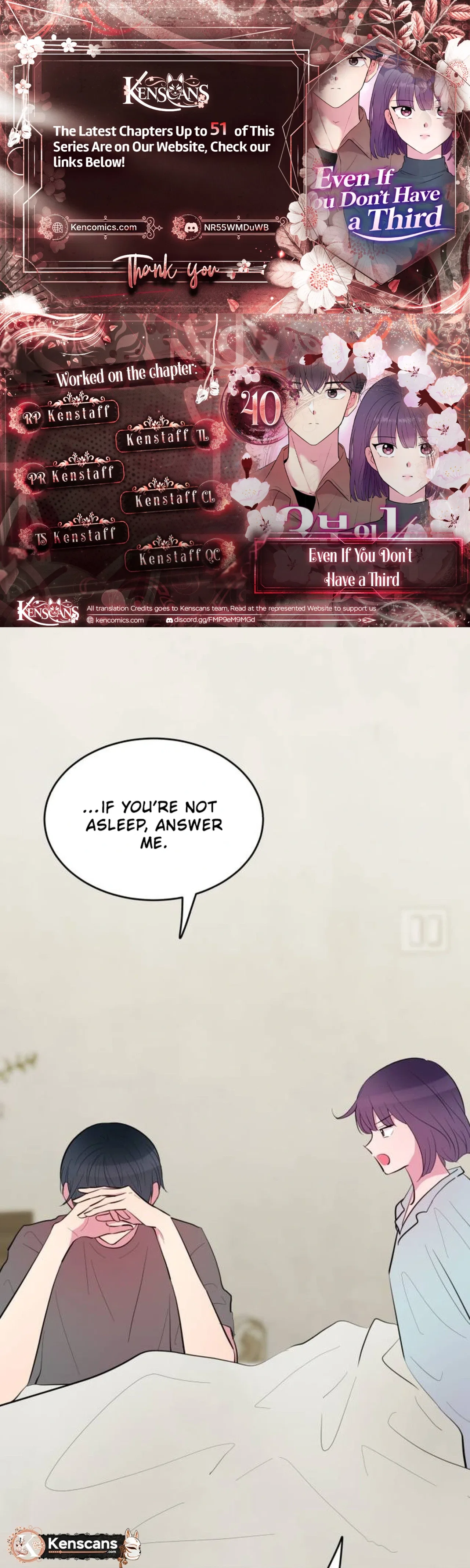 Even If You Don’t Have a Third Chapter 40 – Page 1