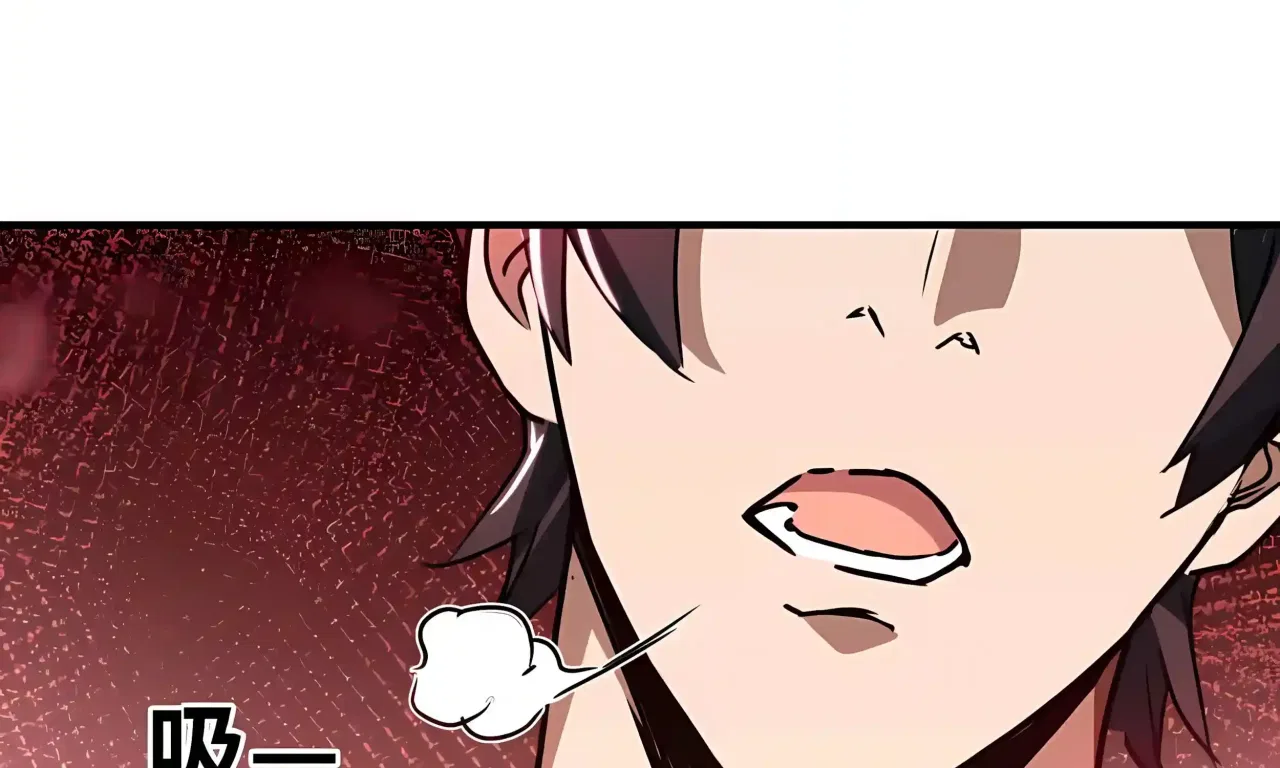 High Martiality: With One Hand, I Single-Handedly Repel Three Thousand Emperors! Chapter 55 – Page 67