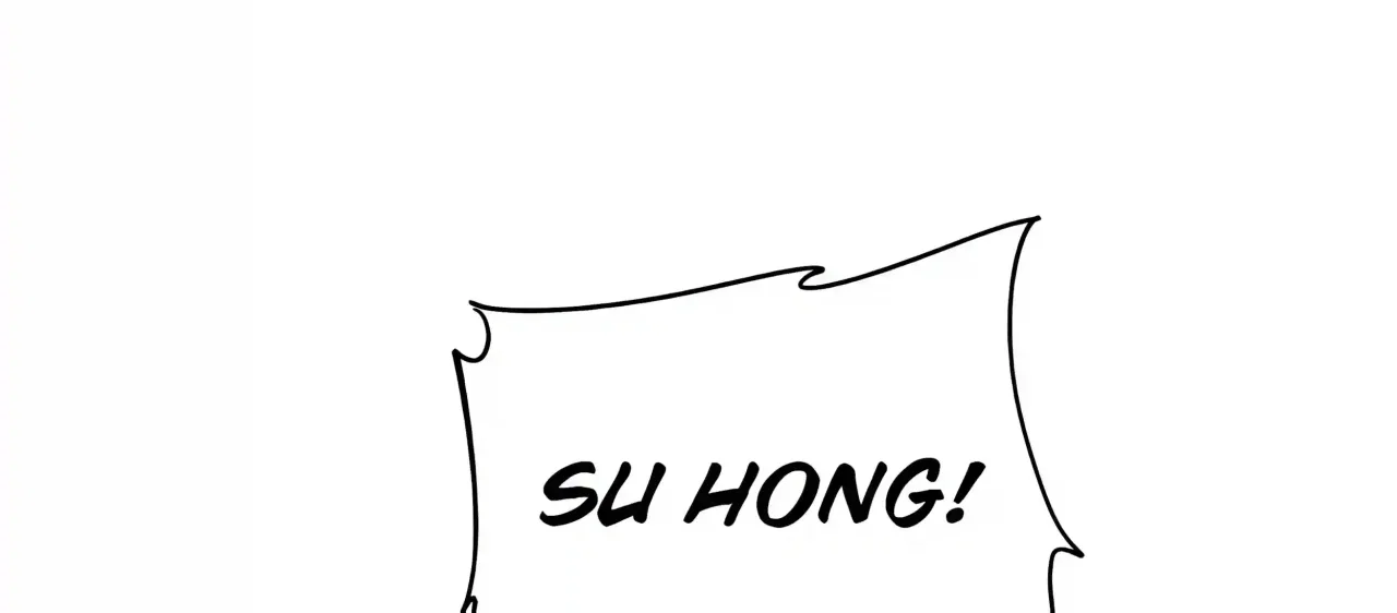 High Martiality: With One Hand, I Single-Handedly Repel Three Thousand Emperors! Chapter 55 – Page 225