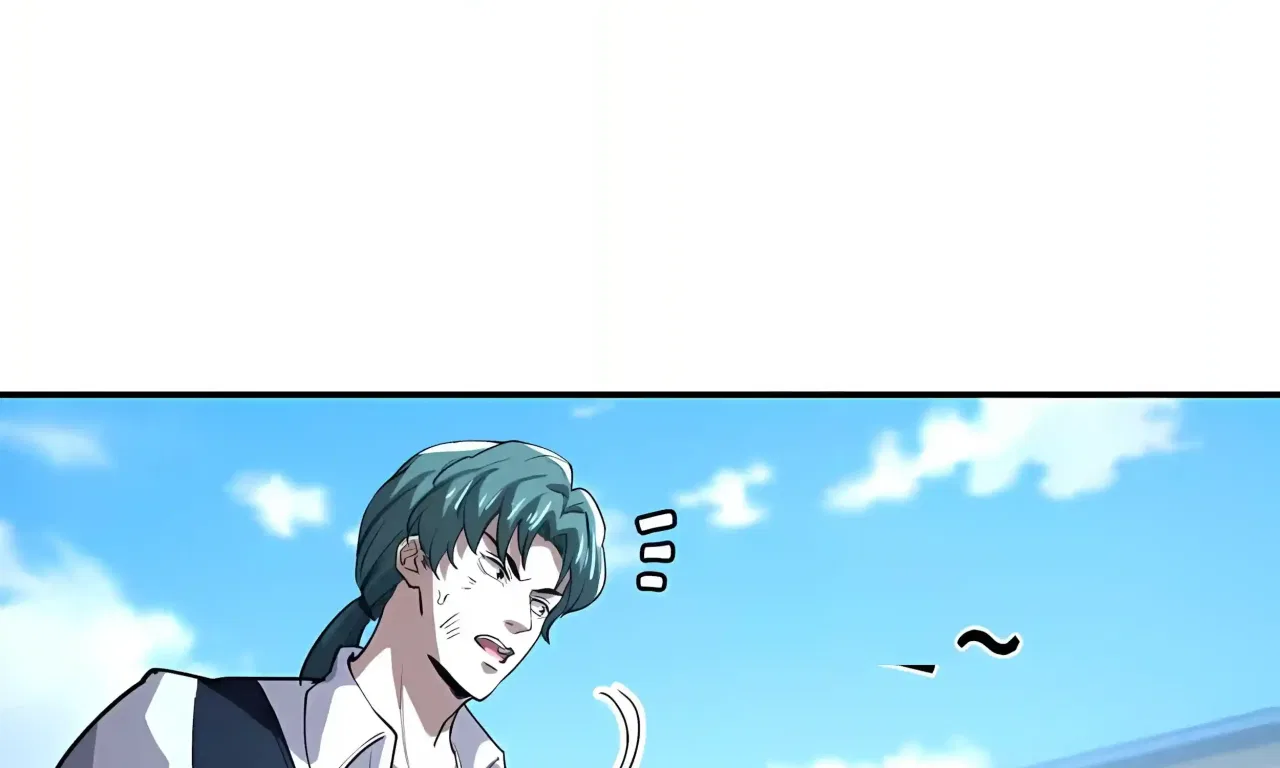 High Martiality: With One Hand, I Single-Handedly Repel Three Thousand Emperors! Chapter 55 – Page 250