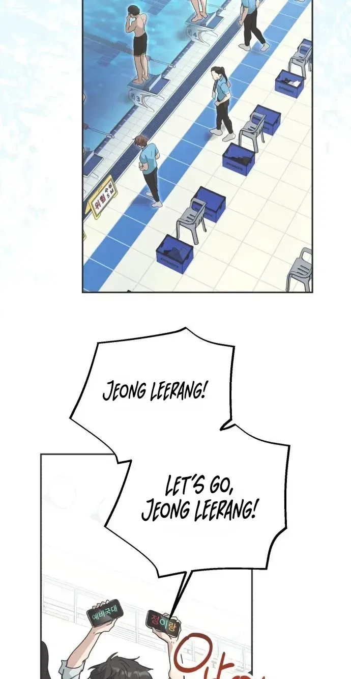 The Princess Goes to the Gym Chapter 10 – Page 5