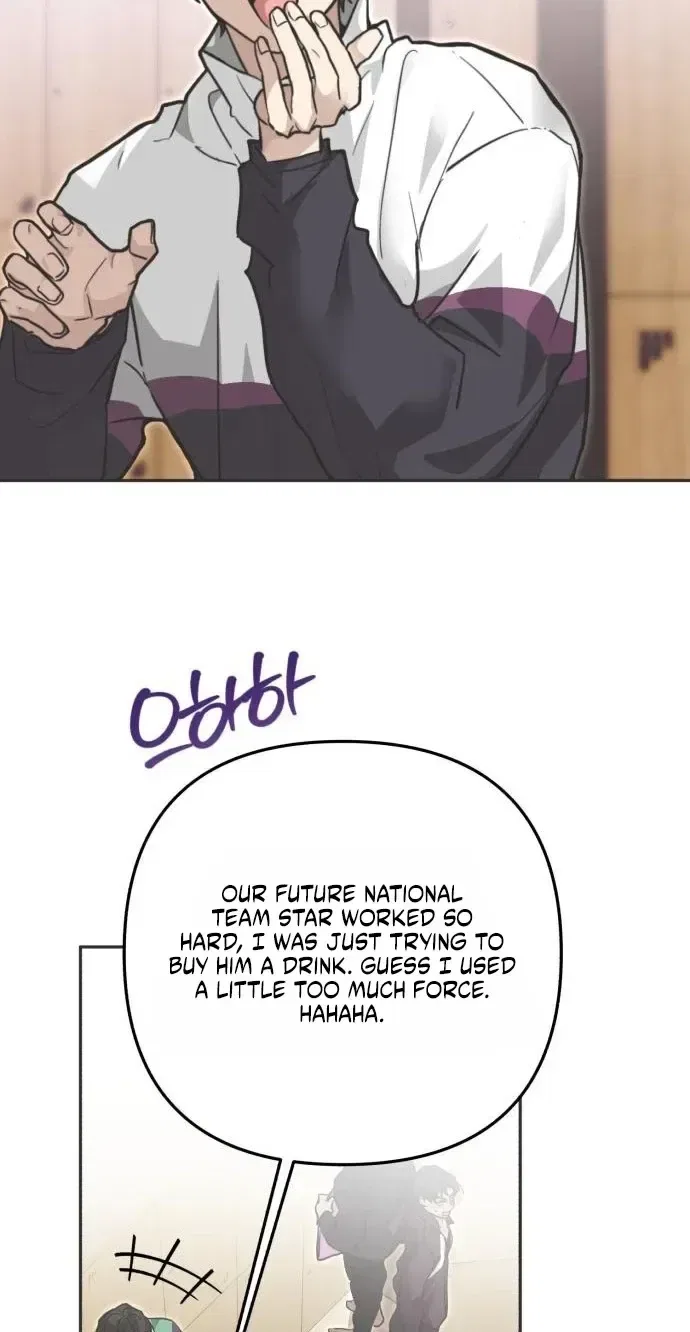 The Princess Goes to the Gym Chapter 10 – Page 39