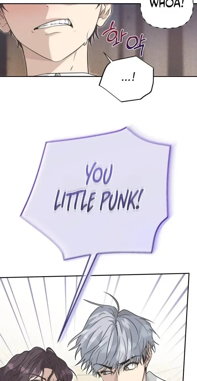 The Princess Goes to the Gym Chapter 10 – Page 46