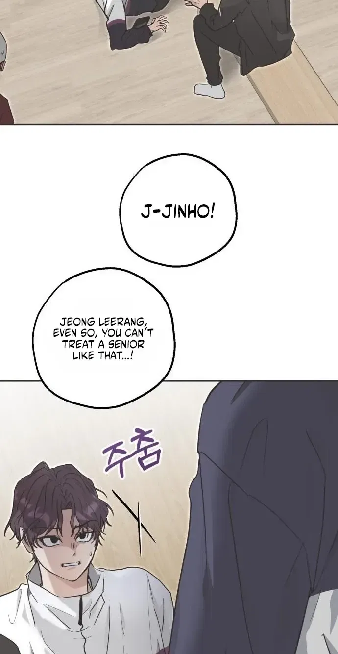 The Princess Goes to the Gym Chapter 10 – Page 56