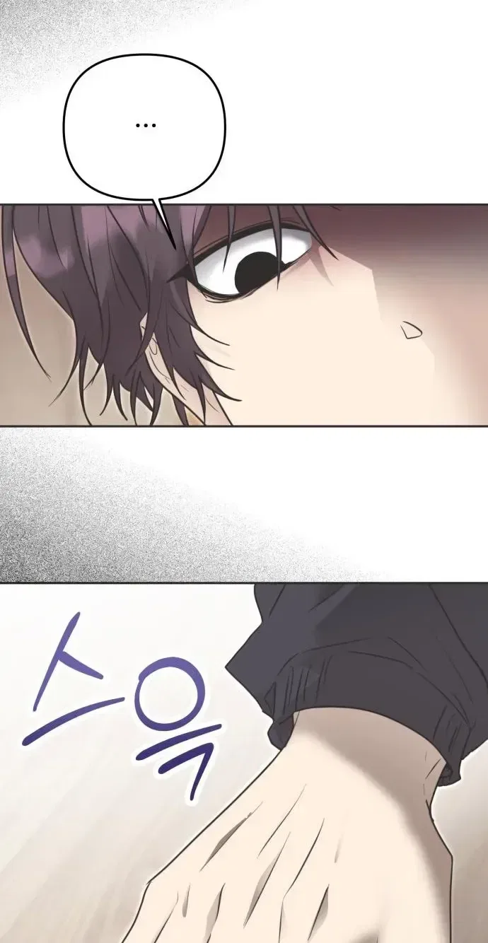 The Princess Goes to the Gym Chapter 10 – Page 65