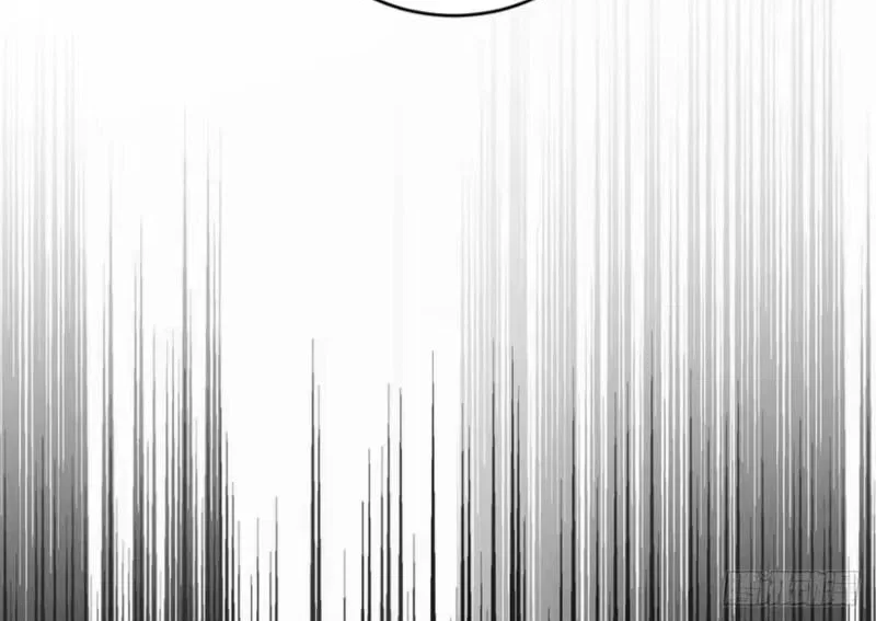 Lord of Destiny Wheel Chapter 252 – Page 42