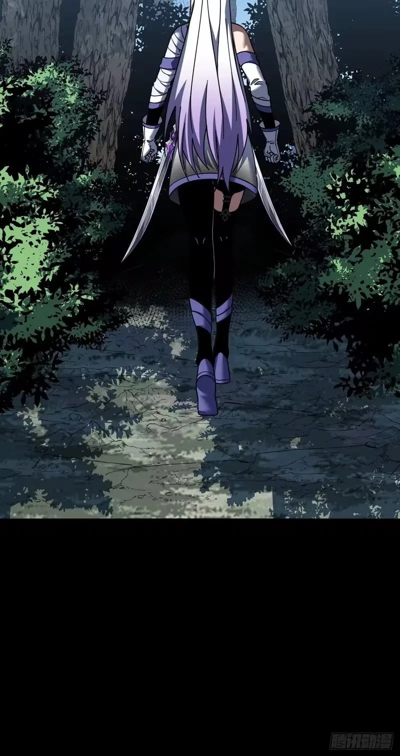 Lord of Destiny Wheel Chapter 252 – Page 68