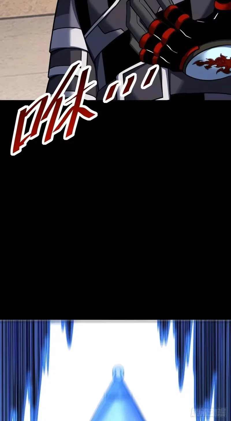 Lord of Destiny Wheel Chapter 252 – Page 78
